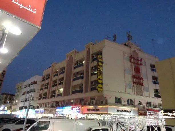Sima Hotel - Image 1