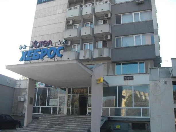 Hebros Hotel - Image 1