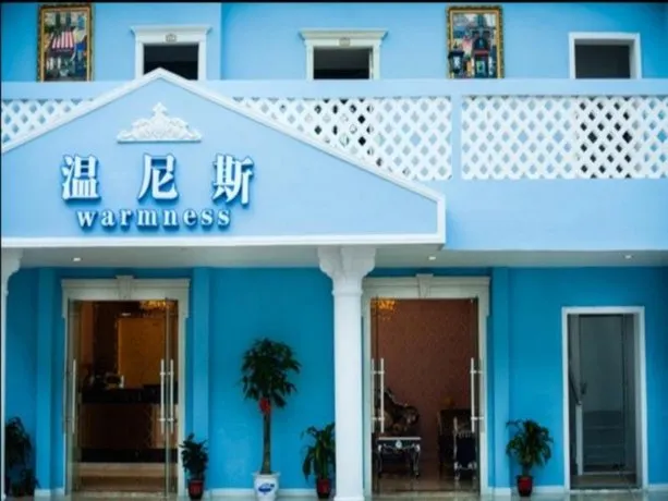 Warmness Hotel - Image 1