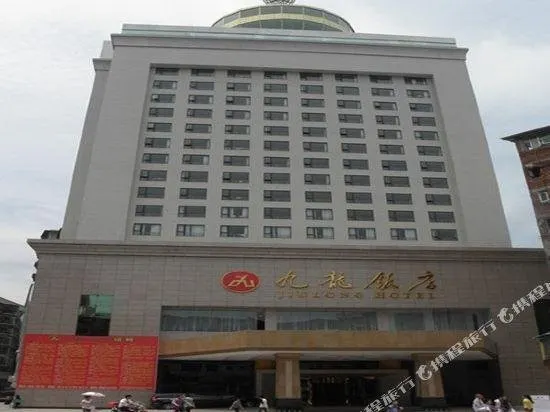 Xuanhan Jinxiang Hotel - Image 1