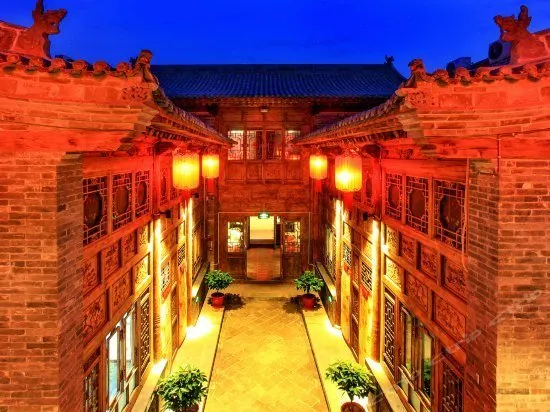 YONGYICHANG INN - Image 1