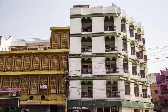 Hotel Raj - Image 1