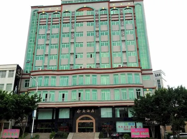 Chaozhou Huayuan Hotel - Image 1