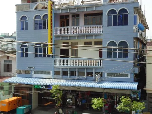 Mya Tha Zin Hotel - Image 1