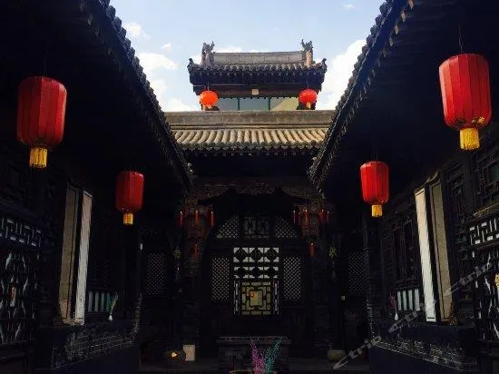 Hui Yi Courtyard - Image 1