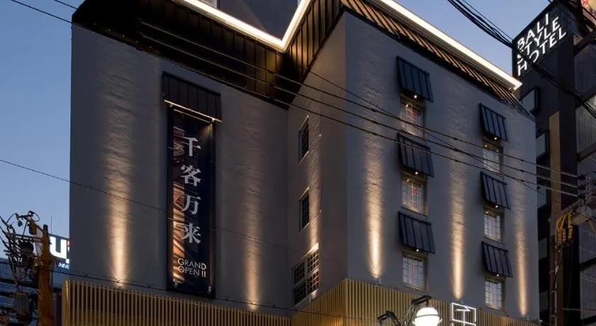 Hotel Sen - Image 1