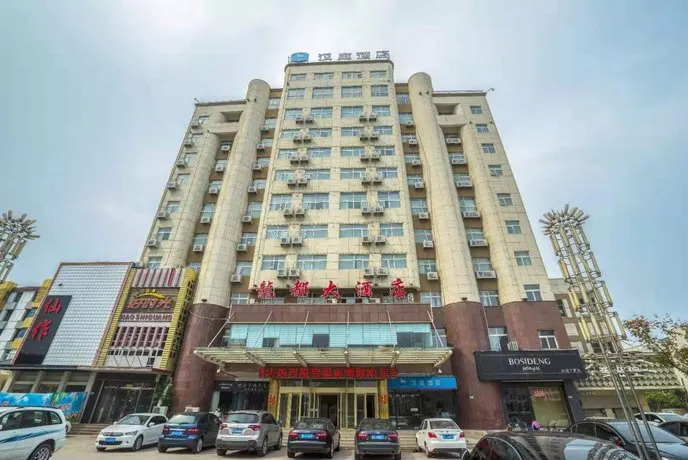 Hanting Hotel Xuzhou Pei County - Image 1