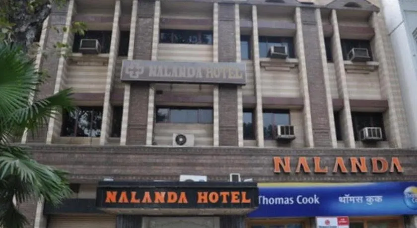 Nalanda Hotel - Image 1