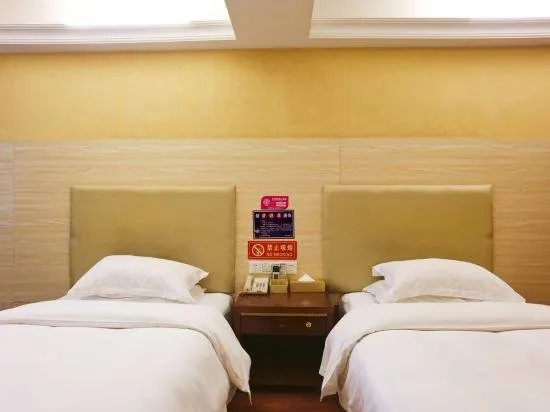 Hua'erda Hostel - Image 1