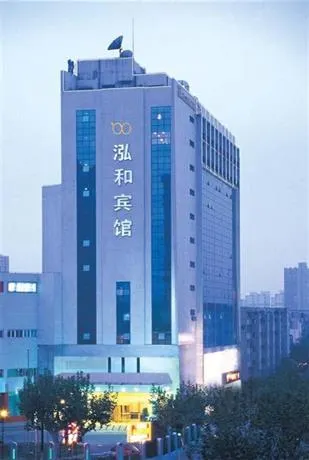 Vienna Hotel Shanghai South Railway Station - Image 1