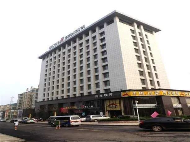 Jinjiang Inn - Image 1