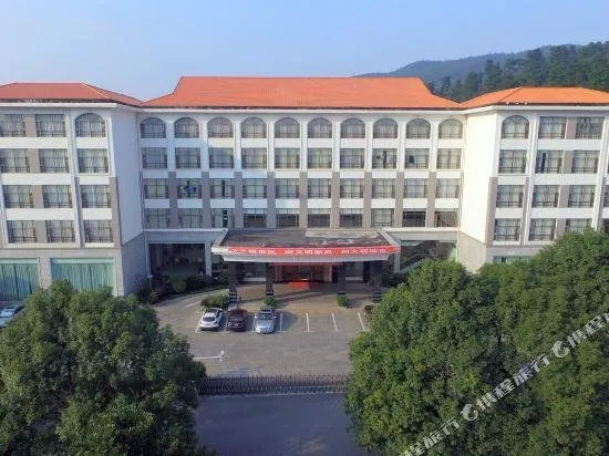 Zhuyuan Hotel (Chenzhou Suxianling) - Image 1