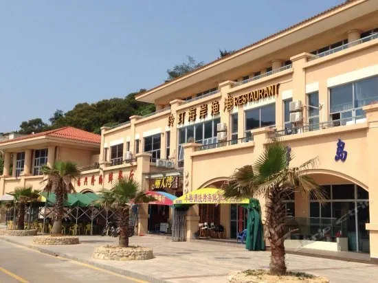 Langman Zhilv Hostel Zhuhai - Image 1
