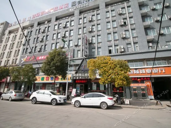 LANGHAM WOGO BOUTIQE HOTEL - Image 1