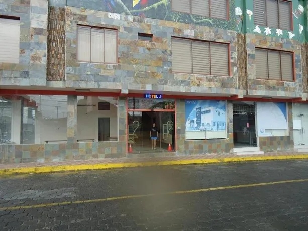 Hotel Joya de la Selva - Image 1
