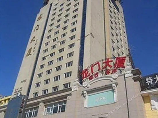 Longmen Grand Hotel - Image 1