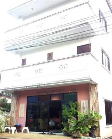 Baan Iyara Guesthouse - Image 1