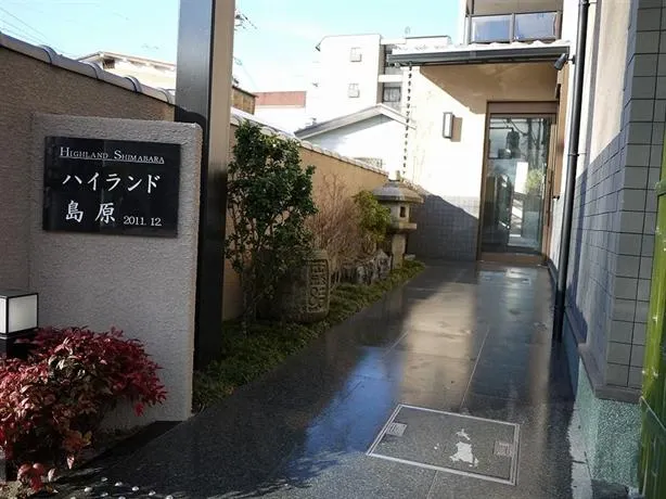 Highland Shimabara - Image 1