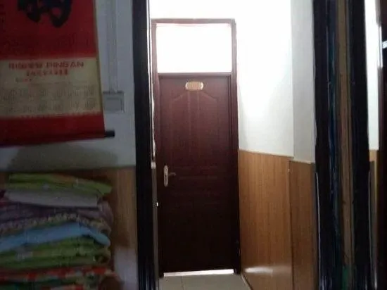 Yongchang Hostel - Image 1