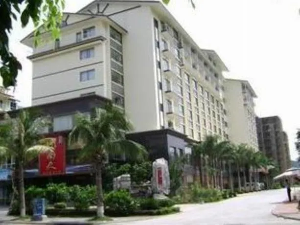 Huirong Haijing Hotel - Image 1