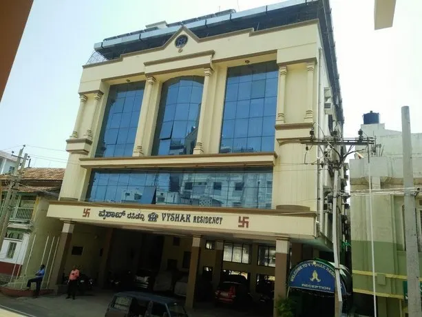 Hotel Vyshak Residency - Image 1