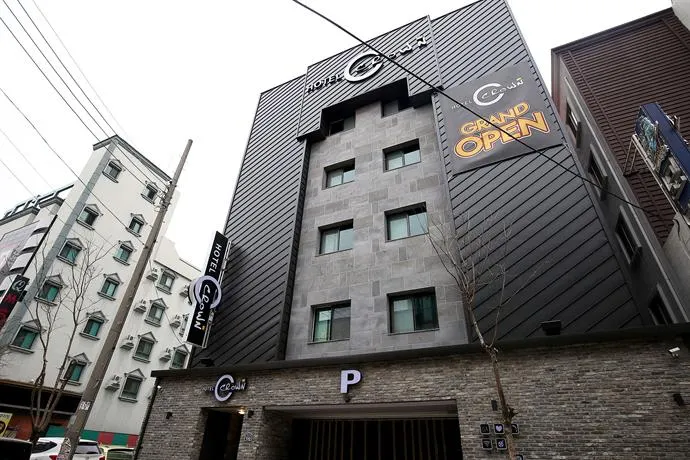 Cheongju Crown - Image 1