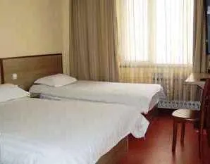 Xiaozi Holiday Hotel Harbin Central Auenue - Image 1