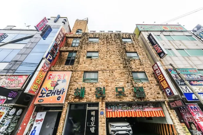 BUSAN HADAN HAEWON - Image 1