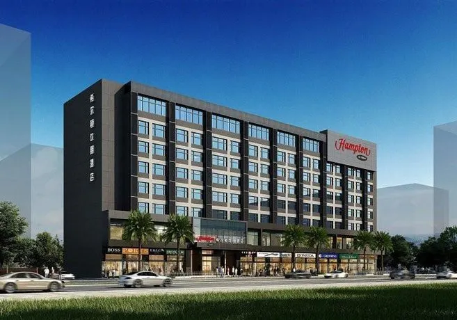 Hampton by Hilton Jiangmen - Image 1