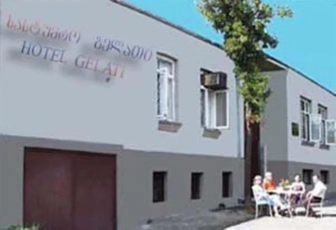 Gelati Guest House - Image 1
