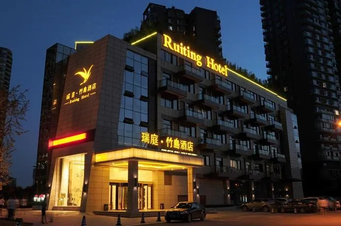 Chengdu Ruiting Hotel - Image 1