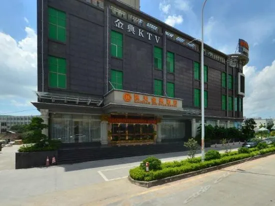 KAITIAN JINDIAN HOTEL - Image 1