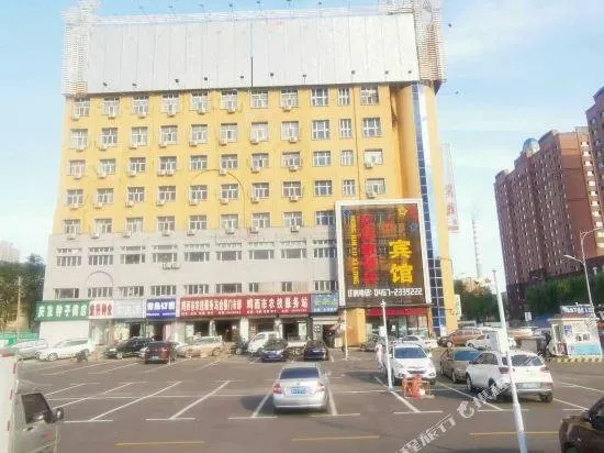 Jixi Hongjun Road Xilong Hotel - Image 1