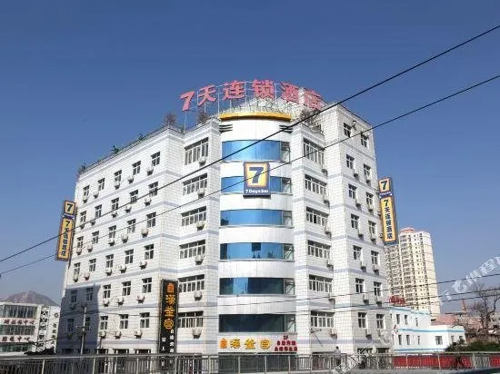 7 Days Inn Linxia Liujiaxia Xiaoshenzi Store - Image 1