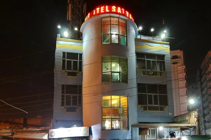 Hotel Satyam & Restaurant - Image 1