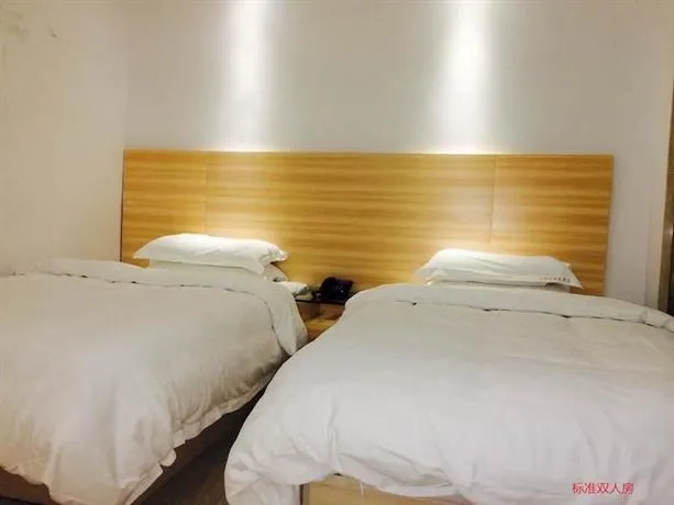 E Times Express Hotel Hezhou Taibai West Road - Image 1