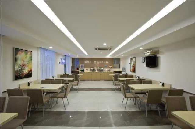 City Comfort Inn Nanning Anji - Image 1