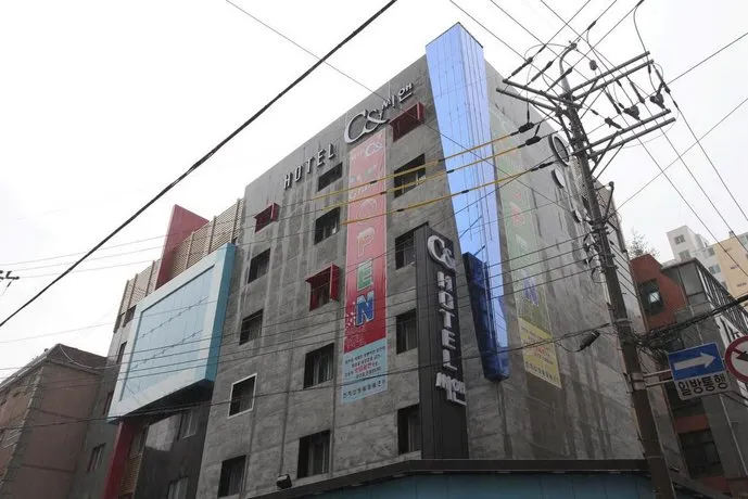 C& Hotel - Image 1