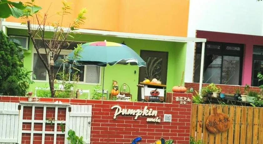 Uncle Pumpkin - Image 1