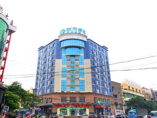 Jinhong Business Hotel - Image 1