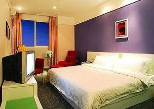 Home Inn Chongqing Jiazhou Road Subway Station - Image 1