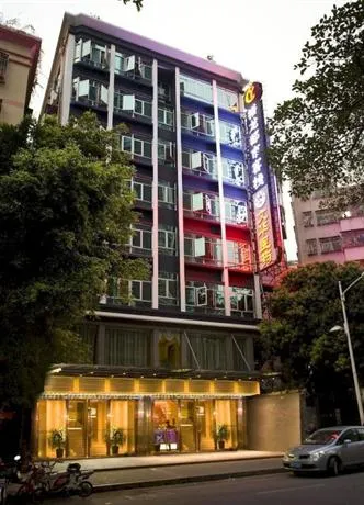 Shenzhen Yulong City Inn - Image 1