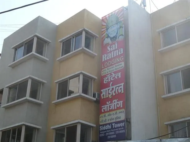 Hotel Sai Ratna - Image 1