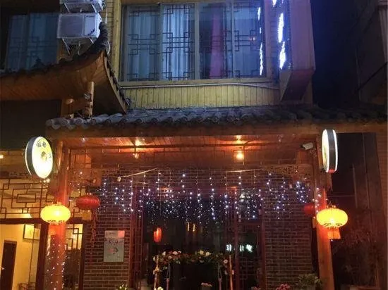 Prajna. Lin Hotel (Mount Emei tourist center) - Image 1