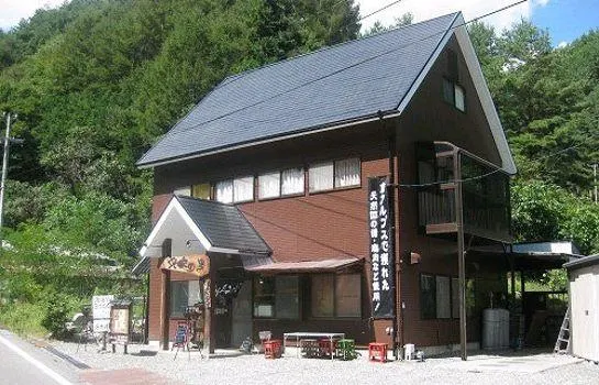 Heike No Sato - Image 1