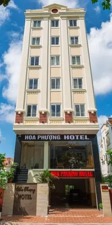Hoa Phuong Hotel. - Image 1