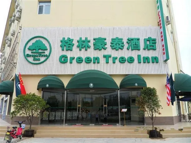 Green Tree Inn Xupu Bridge - Image 1