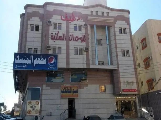 Ahla Taef Residential Units - Image 1
