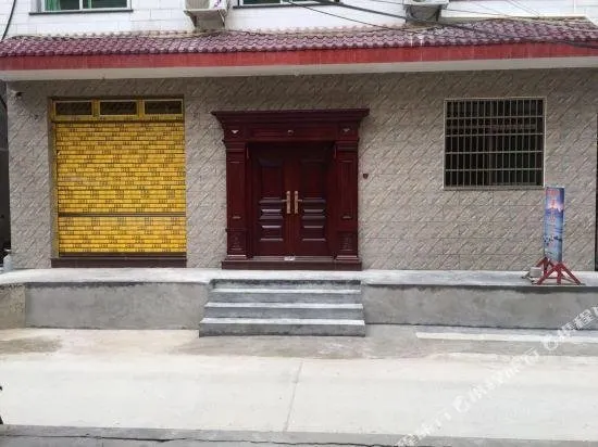 Beiqi Tantu Seaside Hostel - Image 1