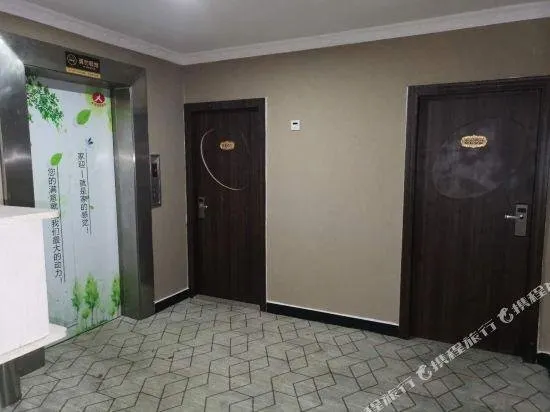 Jiaying Chain Hotel Dongguan Chashan Railway Station Branch - Image 1